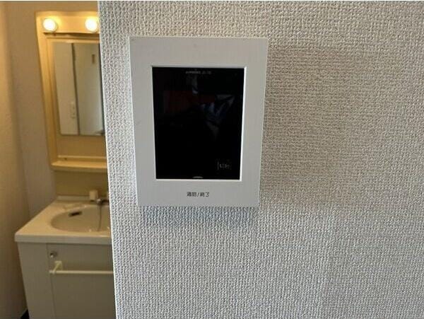  Surplus　Oneゆとり