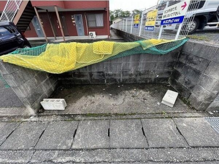  サンサープラスⅡ