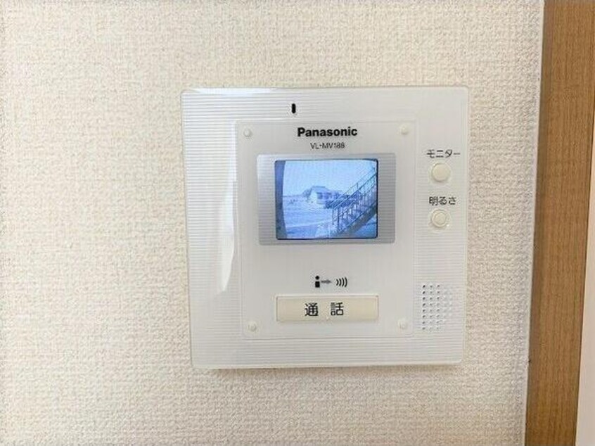  サープラス双葉