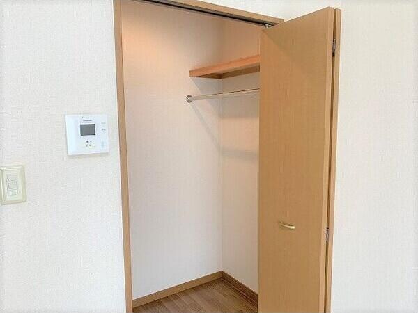  サープラス双葉