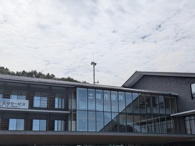 土岐市役所(役所)まで1898m サープラス双葉