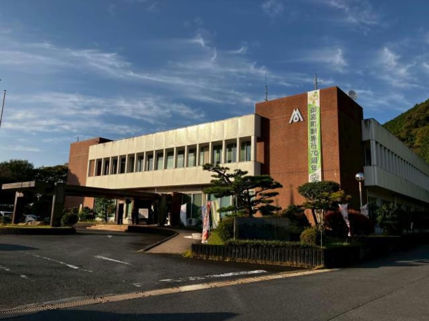 御嵩町役場(役所)まで1300m カルダ　カーサ