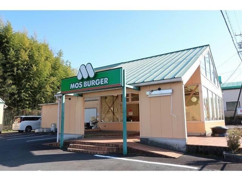 モスバーガー(その他飲食（ファミレスなど）)まで800m シティハイツ天王　Ａ