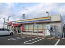 ミニストップ(コンビニ)まで300m エスポワールⅡ