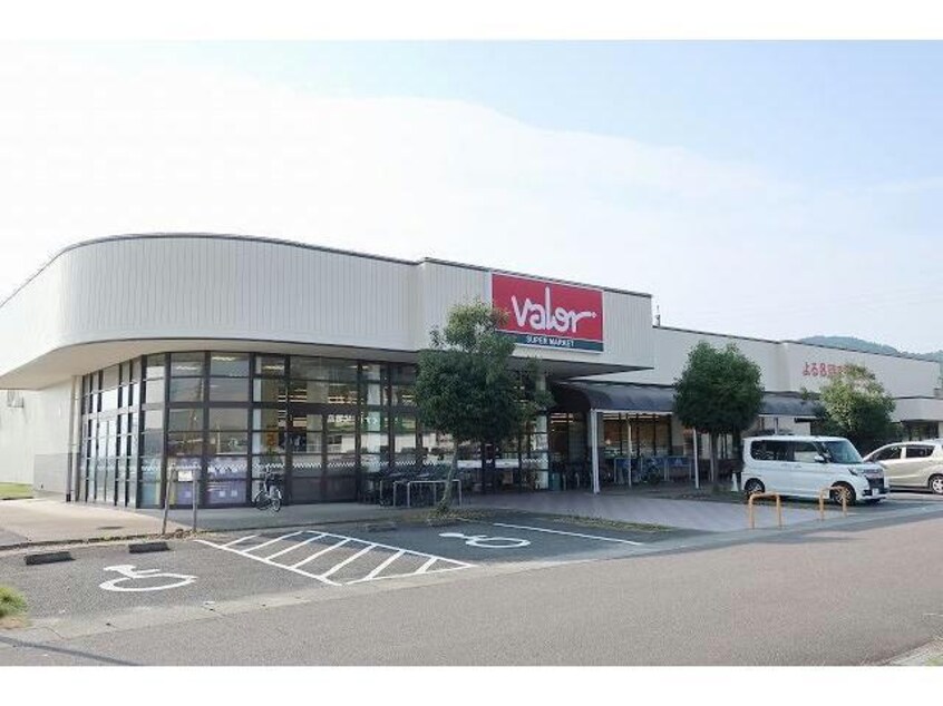 バロー(スーパー)まで1000m エスポワールⅠ