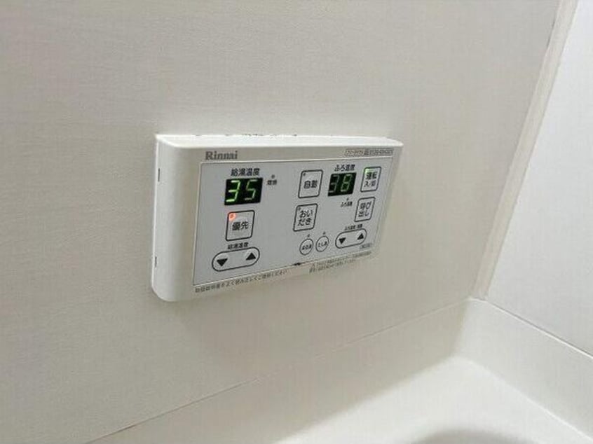  リジェール・アッシュ