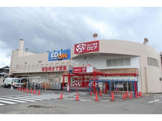 ロピア可児店(スーパー)まで1701m ウィンズ御門A