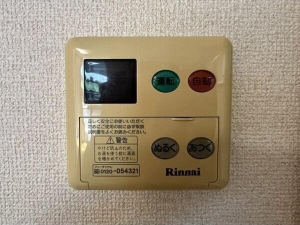  ブランシェ本郷ⅡB