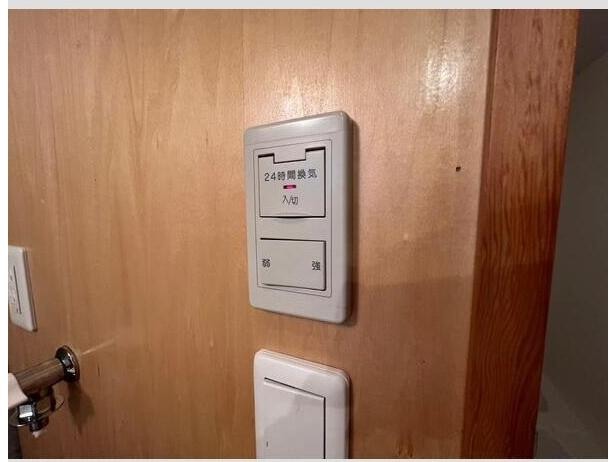  アルフォレスト森山