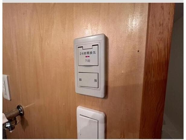  アルフォレスト森山