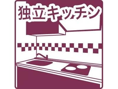  ビブロスヒルA・B