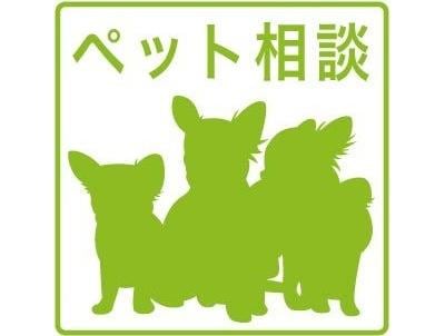  フォレストパークⅡ