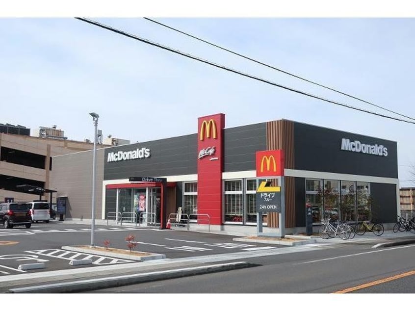 マクドナルド248可児店(ファストフード)まで387m カサリンダ