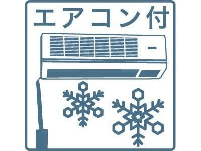  セントラルハイツ舟岡