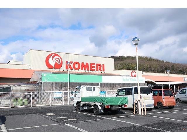 コメリハード＆グリーン土岐店(電気量販店/ホームセンター)まで2479m RiverScape Toki(リバー・スケープトキ)