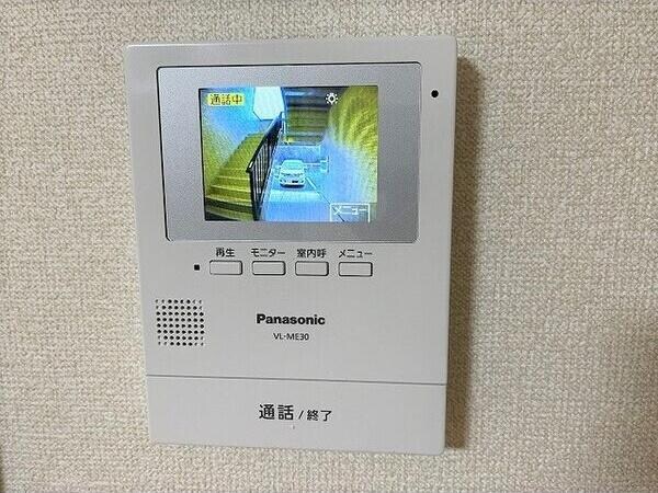  サークルレイク