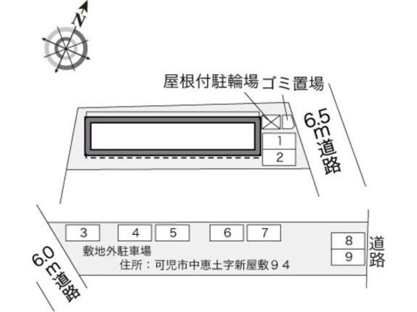  レオパレスハサマ