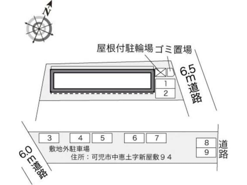  レオパレスハサマ