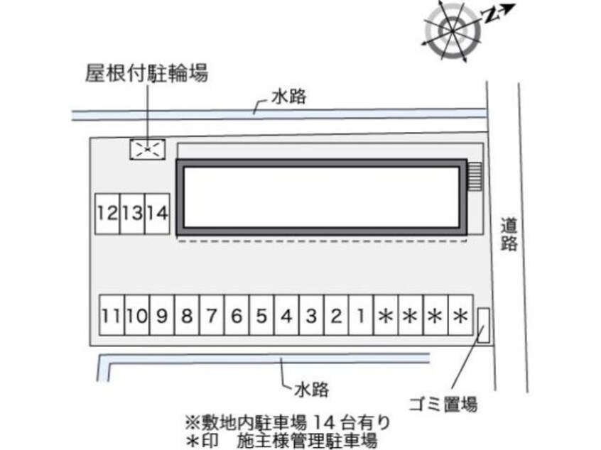 レオパレス芳菫閣Ⅲ
