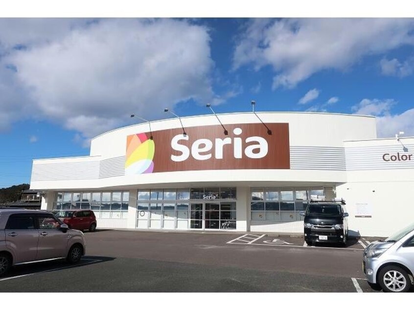 Seria可児御嵩店(ディスカウントショップ)まで556m サニーフラワー