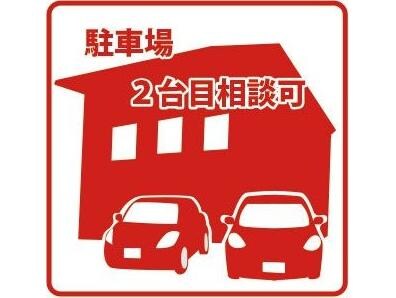  美笠レジデンス