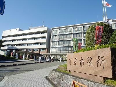 可児市役所(役所)まで2199m 美笠レジデンス