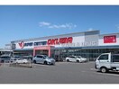 スーパーセンターオークワ可児坂戸店(スーパー)まで616m レオパレスエクセレント