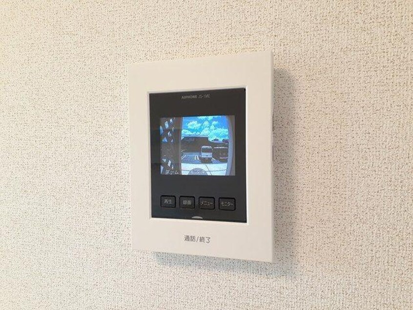  メゾンド　ル　マロン