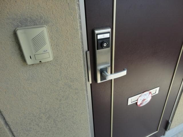  インタールナハイム