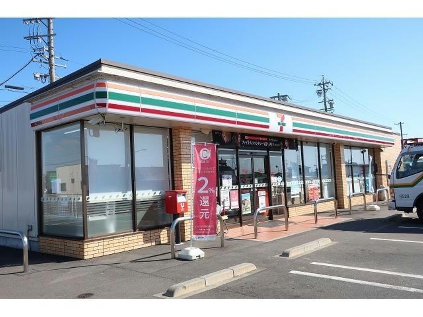 セブンイレブン(コンビニ)まで750m プラムフィールド