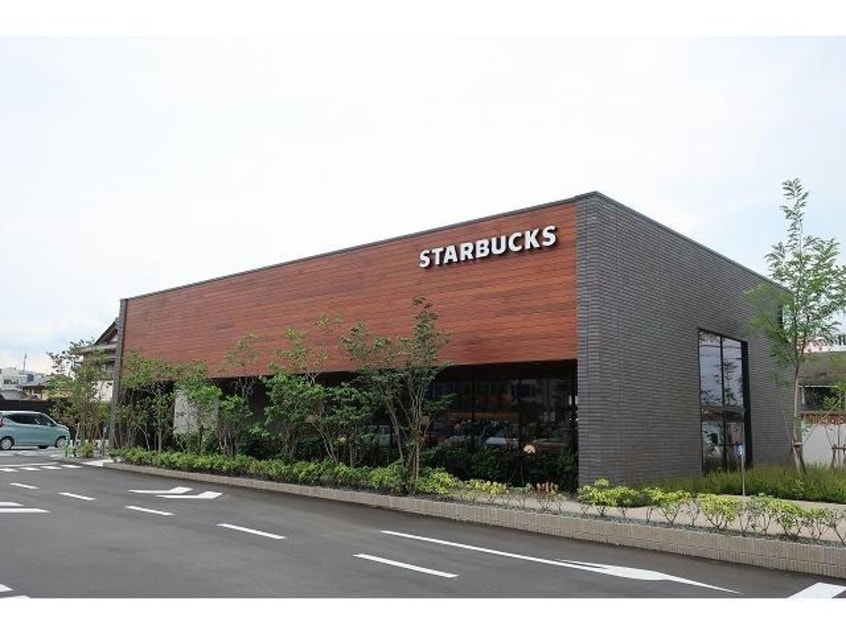 スターバックスコーヒー可児広見店(その他飲食（ファミレスなど）)まで1039m グレンディール