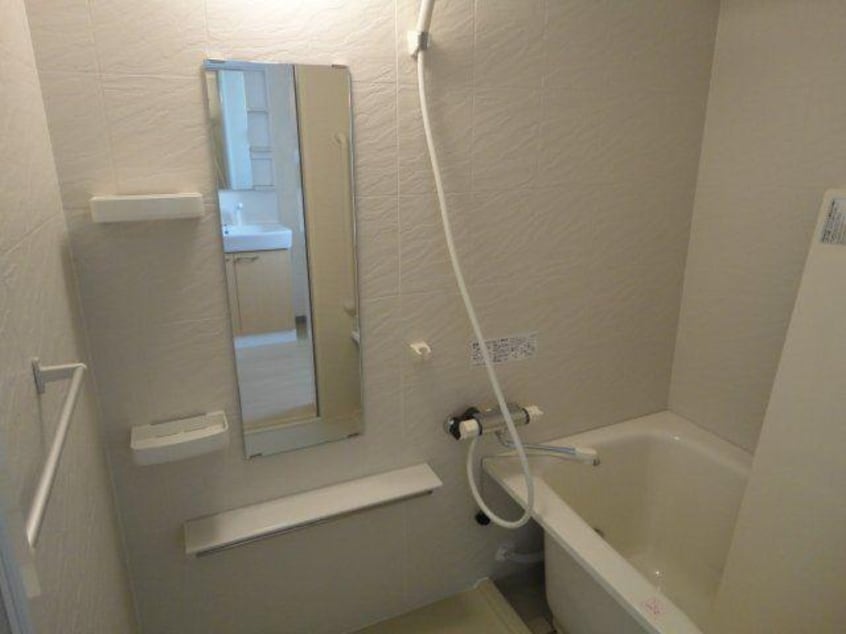  ボヌール坂下Ⅱ