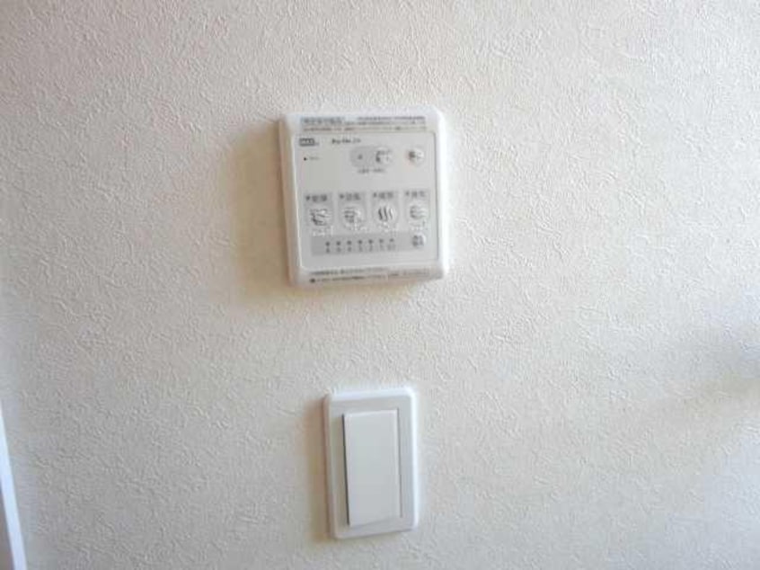  ボヌール坂下Ⅱ