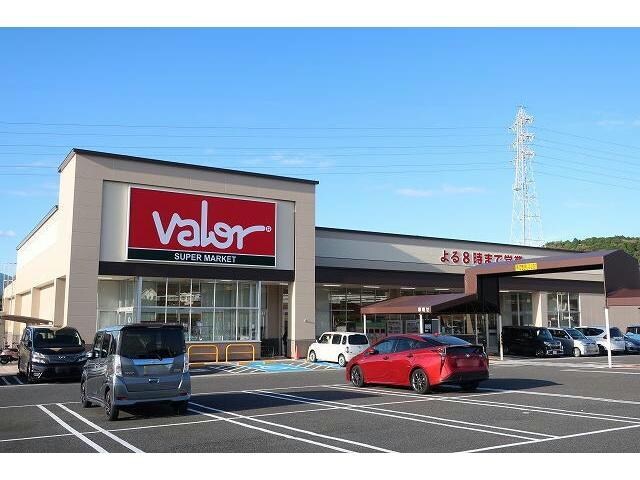 バロー坂本店(スーパー)まで2567m プレステージ坂本