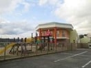 ひめ幼稚園(幼稚園/保育園)まで1031m シャローム