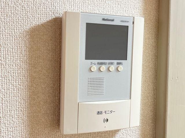  ハイムブトウジゅ