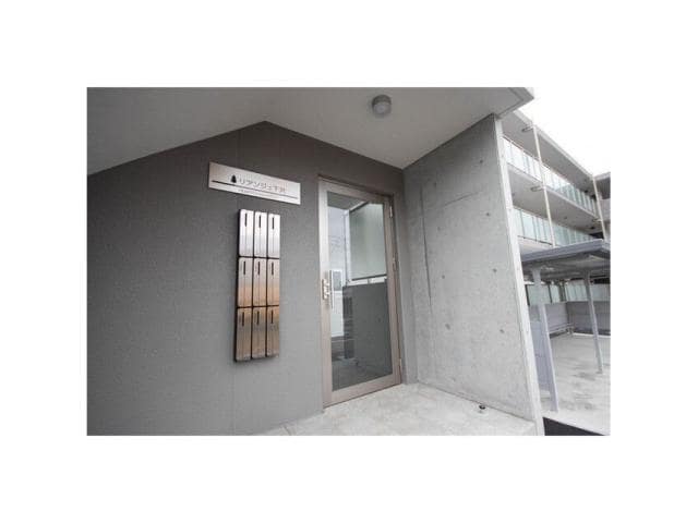  リアンジュ下沢