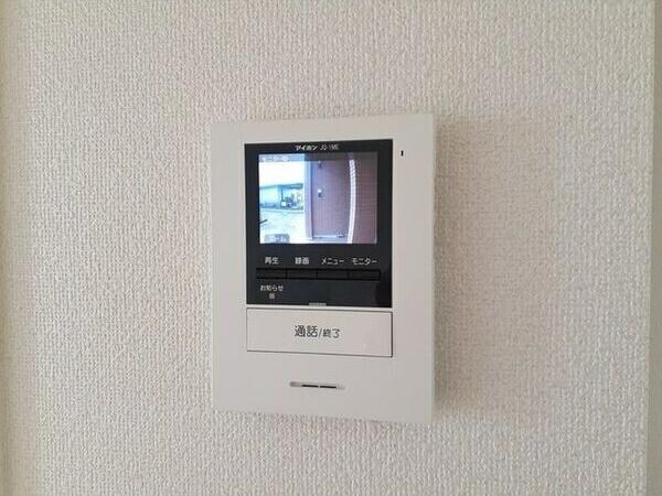  グリーンビュー　ラクバル