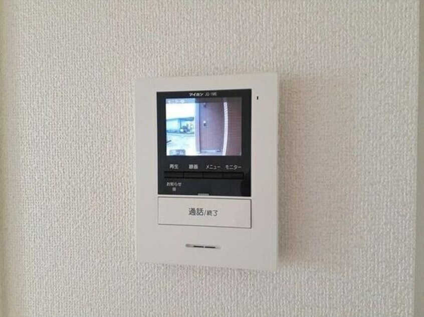  グリーンビュー　ラクバル