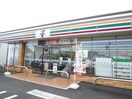 セブンイレブン可児中恵土店(コンビニ)まで513m レオパレスラピス