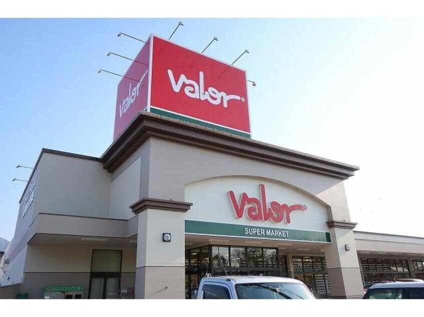 バロー中津川東店(スーパー)まで332m アレリア・レミーユ Ⅰ