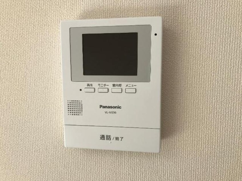  コンフォート中島