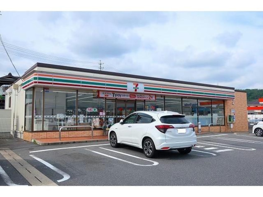 セブンイレブン土岐インター店(コンビニ)まで809m コンフォート中島