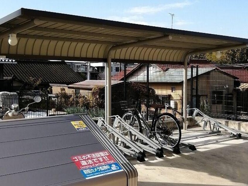  クレイノコスモ