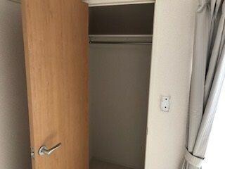  クレイノコスモ