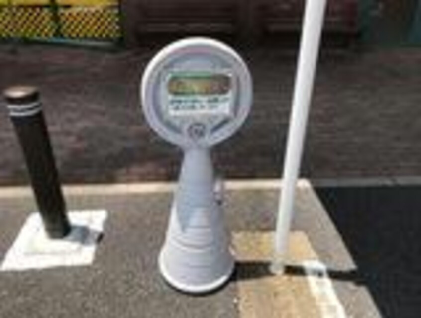 バロー根本店(スーパー)まで2004m レオパレスベルヴィ旭ヶ丘