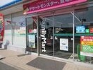 ファミリーマート多治見太平町五丁目店(コンビニ)まで487m レオパレス雅風