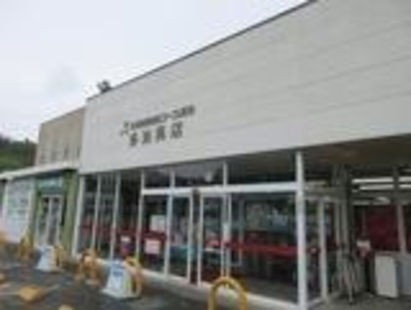 コープぎふ多治見店(スーパー)まで527m レオパレス京町さくら