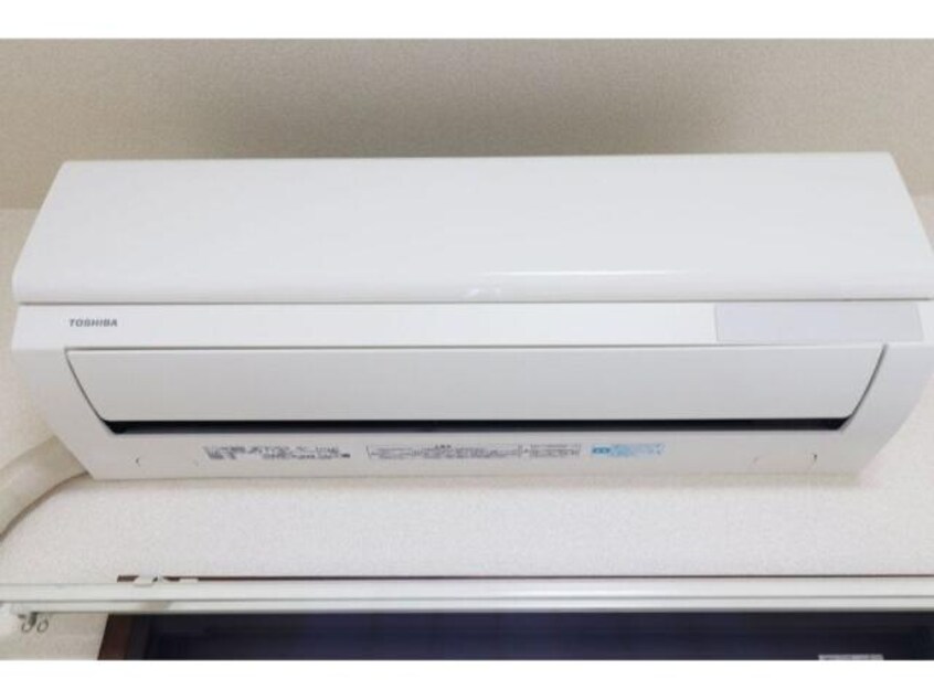  ハイツおひづか