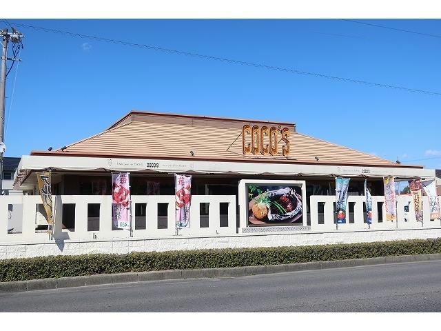 COCO’S可児店(その他飲食（ファミレスなど）)まで247m モルト．ヴィヴァーチェ